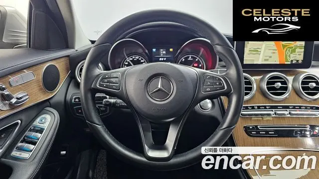 MERCEDES BENZ C-Classe W205 C220 d Exclusive 2016 — photo 13 sur 26
