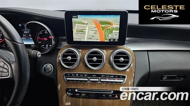 MERCEDES BENZ C-Classe W205 C220 d Exclusive 2016 — photo 14 sur 26
