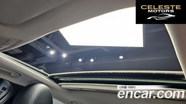 MERCEDES BENZ C-Classe W205 C220 d Exclusive 2016 — photo 16 sur 26