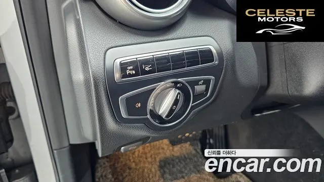 MERCEDES BENZ C-Classe W205 C220 d Exclusive 2016 — photo 18 sur 26