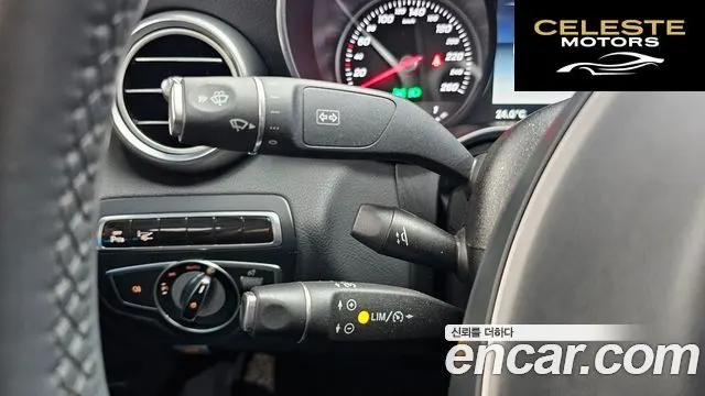 MERCEDES BENZ C-Classe W205 C220 d Exclusive 2016 — photo 19 sur 26