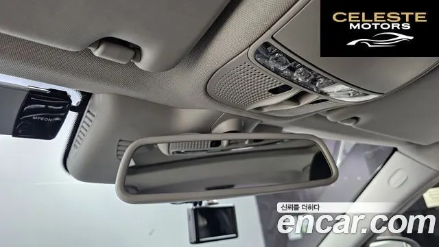 MERCEDES BENZ C-Classe W205 C220 d Exclusive 2016 — photo 20 sur 26