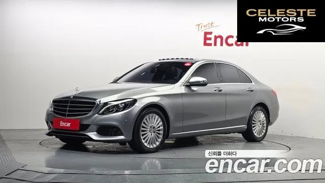 MERCEDES BENZ C-Classe W205 C220 d Exclusive 2016 — photo 22 sur 26