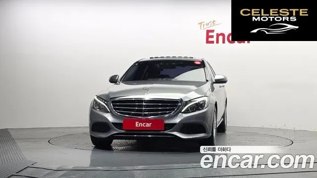 MERCEDES BENZ C-Classe W205 C220 d Exclusive 2016 — photo 3 sur 26