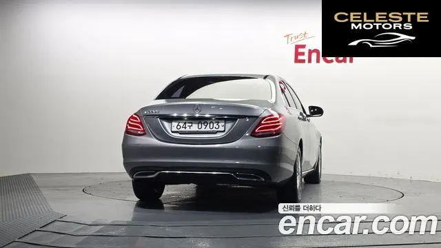 MERCEDES BENZ C-Classe W205 C220 d Exclusive 2016 — photo 4 sur 26