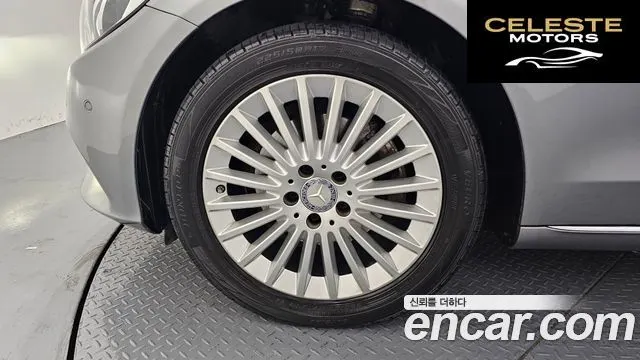 MERCEDES BENZ C-Classe W205 C220 d Exclusive 2016 — photo 5 sur 26