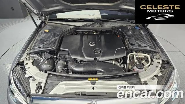 MERCEDES BENZ C-Classe W205 C220 d Exclusive 2016 — photo 6 sur 26