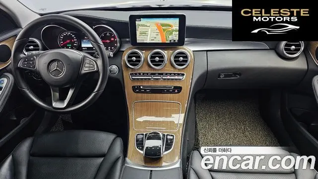 MERCEDES BENZ C-Classe W205 C220 d Exclusive 2016 — photo 7 sur 26