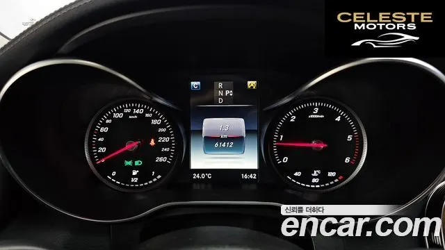 MERCEDES BENZ C-Classe W205 C220 d Exclusive 2016 — photo 8 sur 26