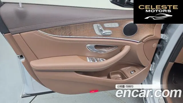 MERCEDES BENZ E-Classe W213 E220d 4MATIC Exclusive 2017 — photo 14 sur 33
