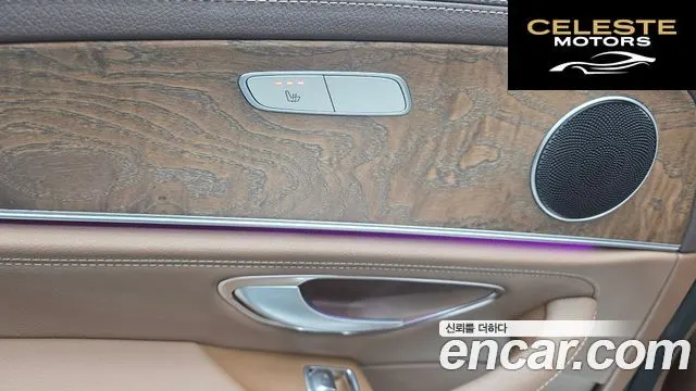 MERCEDES BENZ E-Classe W213 E220d 4MATIC Exclusive 2017 — photo 24 sur 33