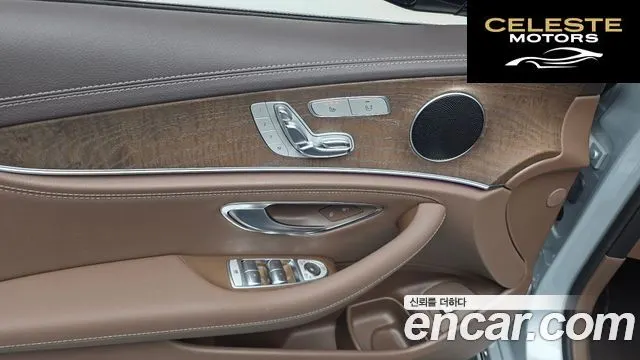 MERCEDES BENZ E-Classe W213 E220d 4MATIC Exclusive 2017 — photo 28 sur 33