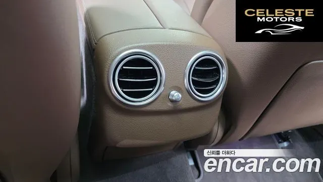 MERCEDES BENZ E-Classe W213 E220d 4MATIC Exclusive 2017 — photo 31 sur 33
