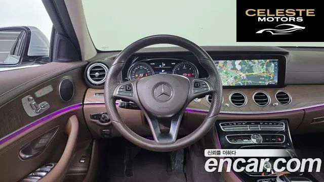 MERCEDES BENZ E-Classe W213 E220d 4MATIC Exclusive 2017 — photo 32 sur 33