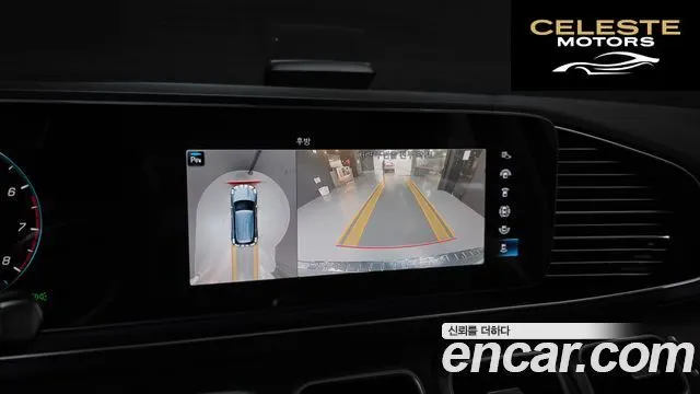 MERCEDES BENZ GLE-Classe W167 GLE450 4MATIC 2021 — photo 20 sur 37