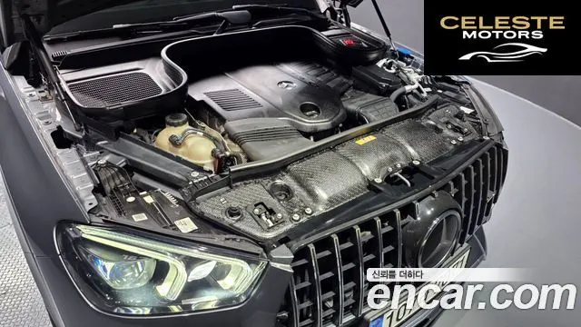 MERCEDES BENZ GLE-Classe W167 GLE450 4MATIC 2021 — photo 5 sur 37