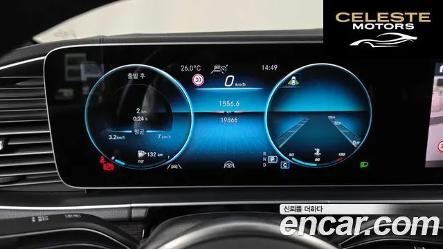 MERCEDES BENZ GLE-Classe W167 GLE400d 4MATIC Coupé 2022 — photo 10 sur 41