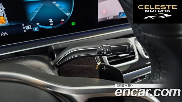 MERCEDES BENZ GLE-Classe W167 GLE400d 4MATIC Coupé 2022 — photo 11 sur 41