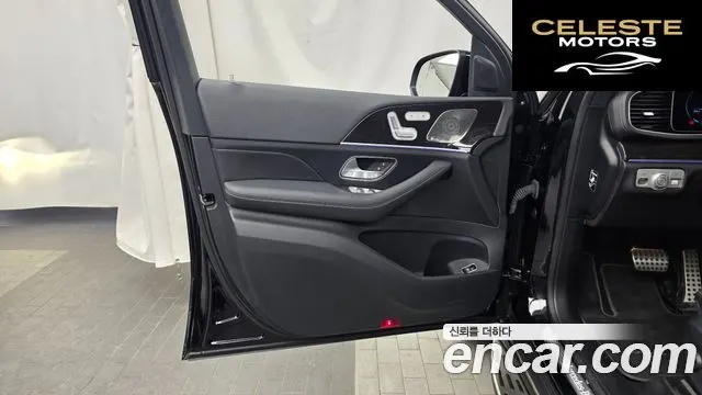 MERCEDES BENZ GLE-Classe W167 GLE400d 4MATIC Coupé 2022 — photo 13 sur 41