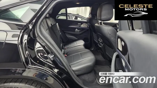 MERCEDES BENZ GLE-Classe W167 GLE400d 4MATIC Coupé 2022 — photo 17 sur 41