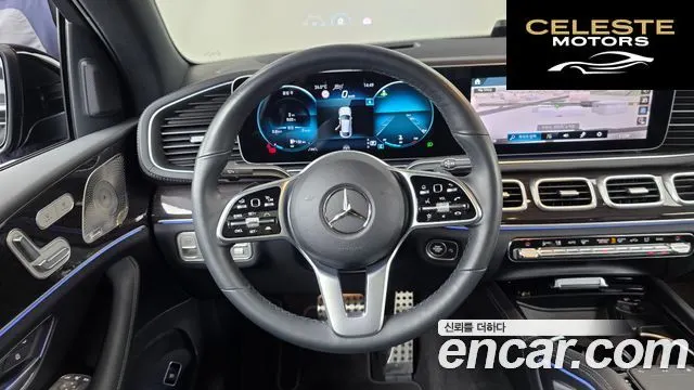 MERCEDES BENZ GLE-Classe W167 GLE400d 4MATIC Coupé 2022 — photo 18 sur 41