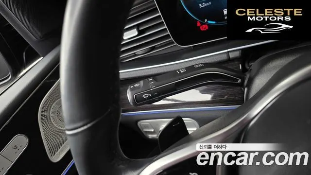 MERCEDES BENZ GLE-Classe W167 GLE400d 4MATIC Coupé 2022 — photo 29 sur 41