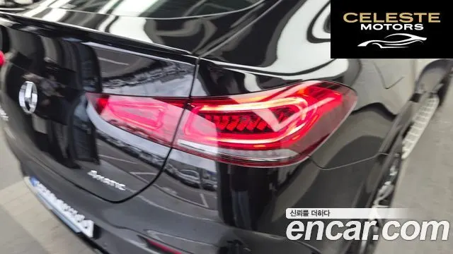 MERCEDES BENZ GLE-Classe W167 GLE400d 4MATIC Coupé 2022 — photo 8 sur 41