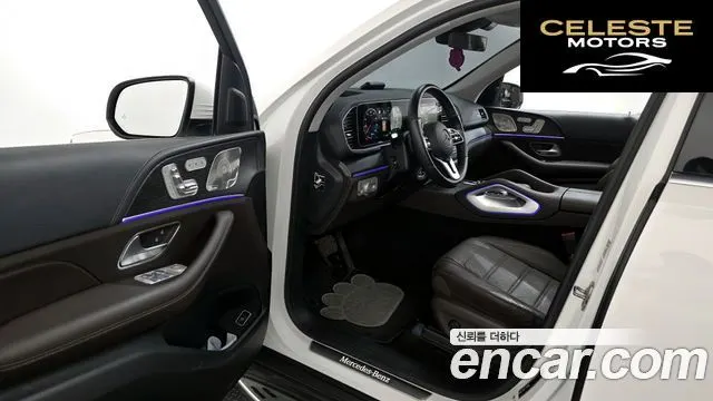 MERCEDES BENZ GLE-Classe W167 GLE450 4MATIC 2023 — photo 13 sur 39