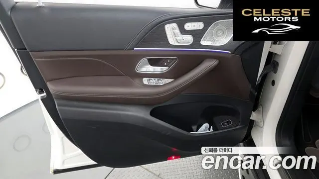 MERCEDES BENZ GLE-Classe W167 GLE450 4MATIC 2023 — photo 14 sur 39