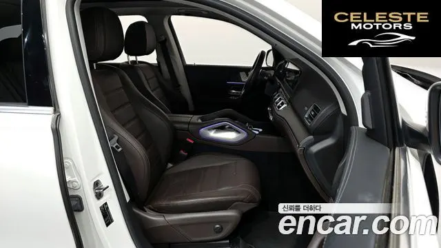 MERCEDES BENZ GLE-Classe W167 GLE450 4MATIC 2023 — photo 16 sur 39