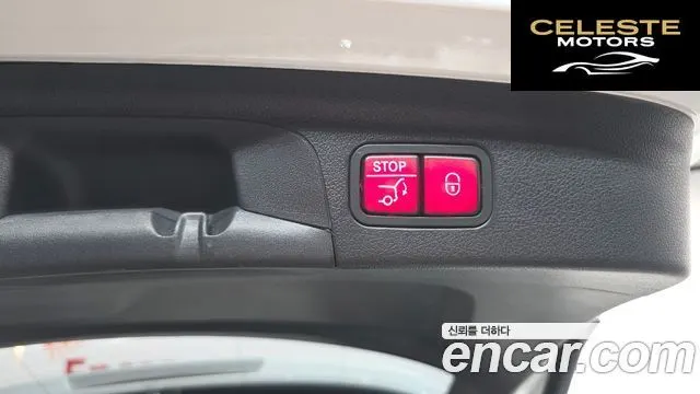MERCEDES BENZ GLE-Classe W167 GLE450 4MATIC 2023 — photo 24 sur 39
