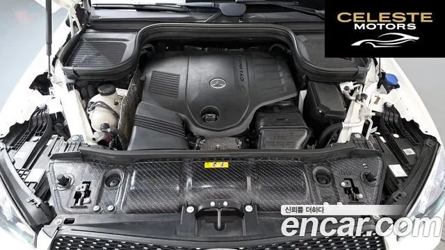 MERCEDES BENZ GLE-Classe W167 GLE450 4MATIC 2023 — photo 6 sur 39