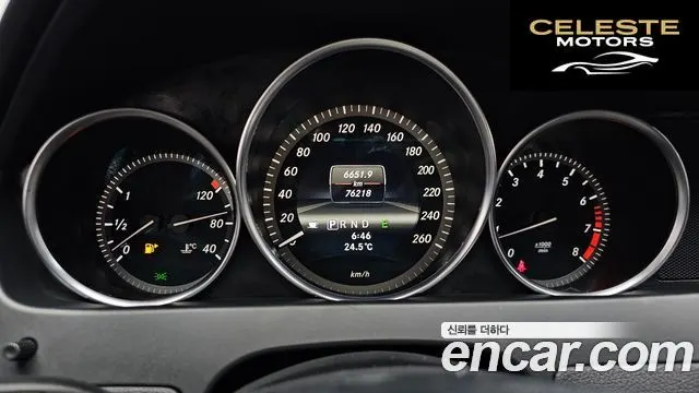 MERCEDES BENZ C-Classe W204 C200 CGI 2013 — photo 10 sur 35