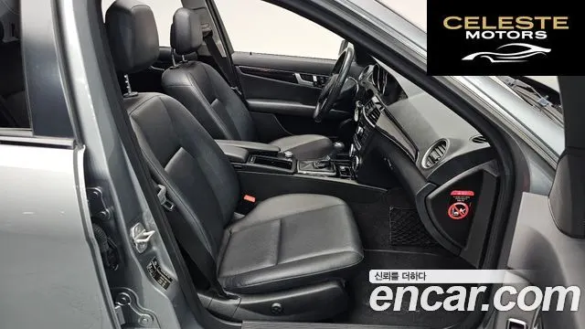 MERCEDES BENZ C-Classe W204 C200 CGI 2013 — photo 15 sur 35