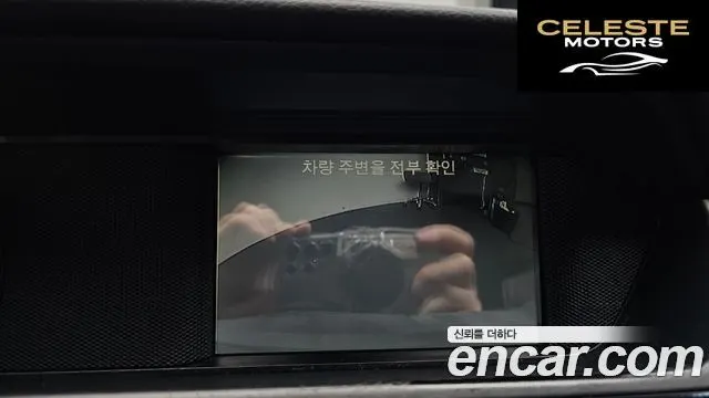 MERCEDES BENZ C-Classe W204 C200 CGI 2013 — photo 20 sur 35
