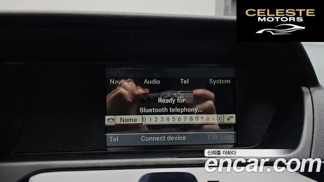 MERCEDES BENZ C-Classe W204 C200 CGI 2013 — photo 24 sur 35