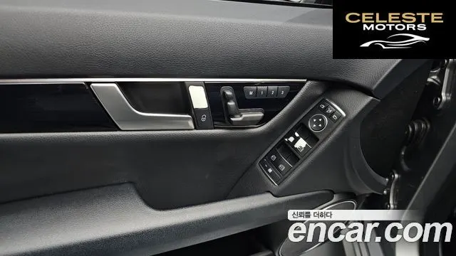 MERCEDES BENZ C-Classe W204 C200 CGI 2013 — photo 28 sur 35