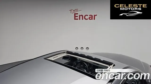 MERCEDES BENZ C-Classe W204 C200 CGI 2013 — photo 31 sur 35
