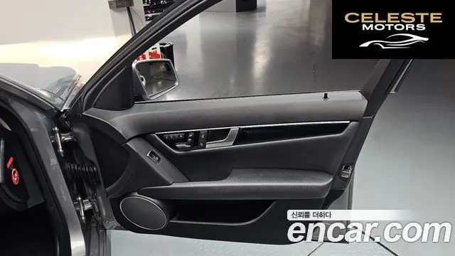 MERCEDES BENZ C-Classe W204 C200 CGI 2013 — photo 13 sur 35