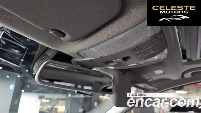 MERCEDES BENZ C-Classe W204 C200 CGI 2013 — photo 26 sur 35