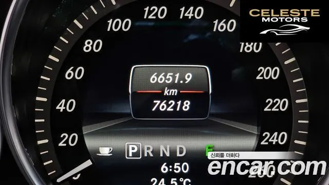 MERCEDES BENZ C-Classe W204 C200 CGI 2013 — photo 34 sur 35