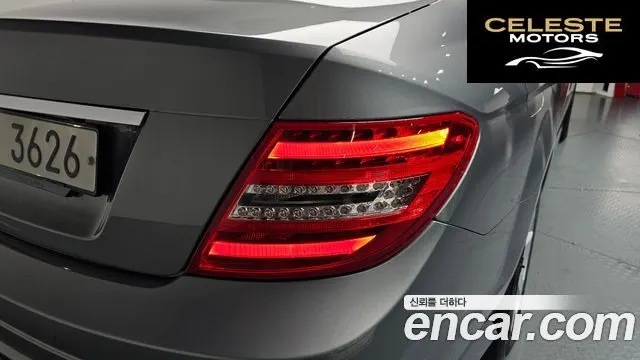 MERCEDES BENZ C-Classe W204 C200 CGI 2013 — photo 8 sur 35
