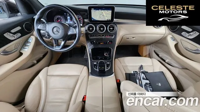 MERCEDES BENZ GLC-Classe X253 GLC300 4MATIC Coupé 2019 — photo 10 sur 34