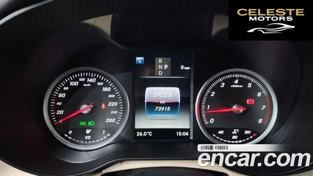 MERCEDES BENZ GLC-Classe X253 GLC300 4MATIC Coupé 2019 — photo 11 sur 34