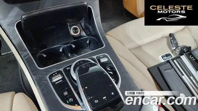 MERCEDES BENZ GLC-Classe X253 GLC300 4MATIC Coupé 2019 — photo 12 sur 34