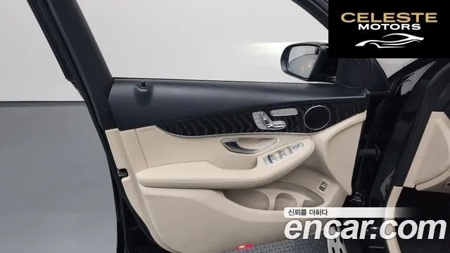 MERCEDES BENZ GLC-Classe X253 GLC300 4MATIC Coupé 2019 — photo 14 sur 34