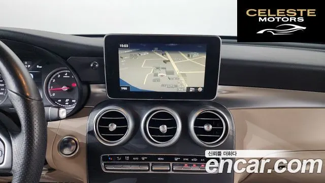 MERCEDES BENZ GLC-Classe X253 GLC300 4MATIC Coupé 2019 — photo 18 sur 34