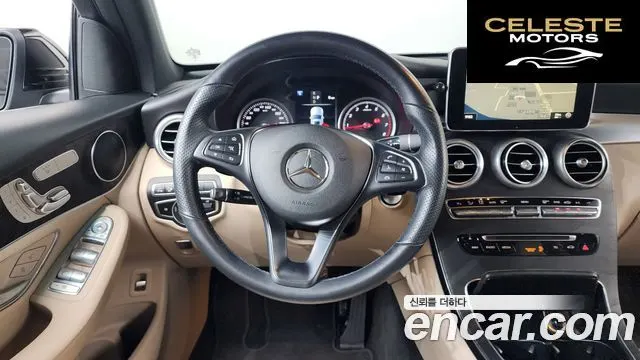 MERCEDES BENZ GLC-Classe X253 GLC300 4MATIC Coupé 2019 — photo 19 sur 34