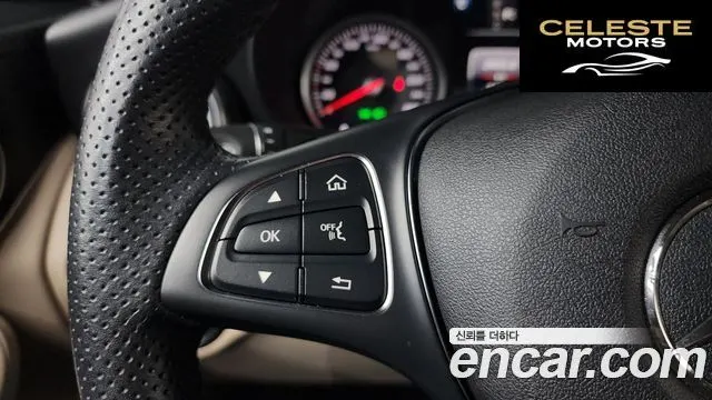 MERCEDES BENZ GLC-Classe X253 GLC300 4MATIC Coupé 2019 — photo 21 sur 34