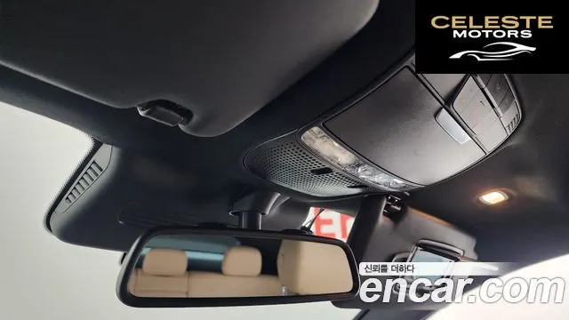 MERCEDES BENZ GLC-Classe X253 GLC300 4MATIC Coupé 2019 — photo 26 sur 34